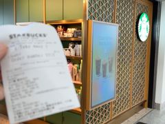 -星巴克(香港国际机场44号闸店)