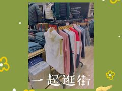 -CARTELO(西安首创奥特莱斯店)