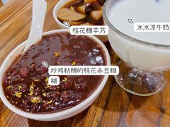 -随柳居·苏式小吃(建新巷店)