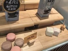 -麦当劳(新塘万达广场分店)