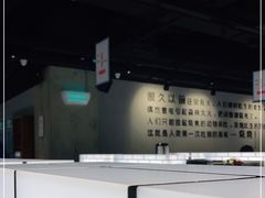 -很久以前羊肉串(南京路第一百货店)