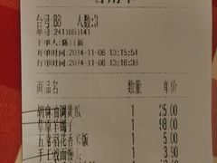 -西贝(华发商都店)
