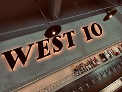 -West10 西拾·西餐厅·创意菜(未来科技城店)