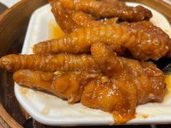 -又一间茶点轩(百汇广场店)