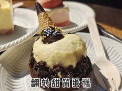 -星巴克(1788广场店)