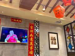 大堂-大壶春生煎(四川中路店)