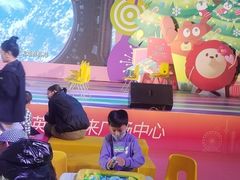 -英孚教育青少儿(河东中心)