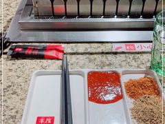 -丰茂烤串(金源店)
