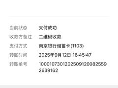 -无名老卤面(中华门店)