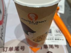 -沪上阿姨·臻选茶饮(上海环球港店)