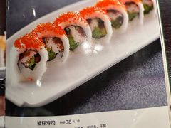 -紫光园(全国总店)