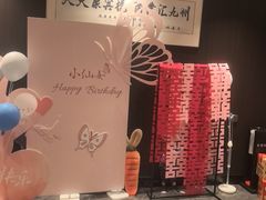 -聚宾楼·烤鸭·家宴(科技三路店)