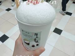 -李山山茶事(景枫店)