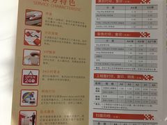 -大洋图文(万胜围店)