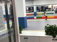 -米高蓝斯克国际轮滑中心(中铁建店)