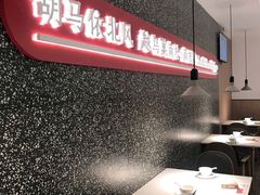 -南枝记·港式打边炉(新北万达店)