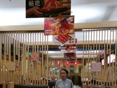 -伊豆野菜村(大族广场店)