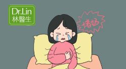 -Dr.林醫生产后修复·配方产康(南京江宁万达店)