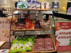 -COSTA COFFEE(天通苑华联店)