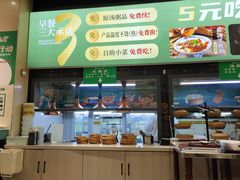 -紫光园(劲松店)