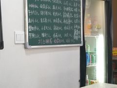 -乐达酸菜鱼面(山师东路店)