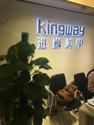 -进巍美甲