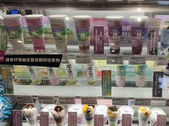 -Blueglass酸奶(华贸购物中心店)
