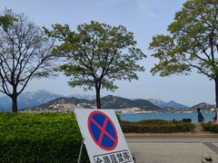 -崂山仰口游览区