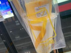 -7分甜(观前碧凤坊店)