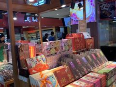 零售区-浦东食品城(华诚大厦店)