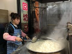 -回坊马二饺子馆