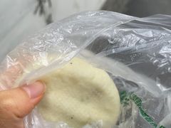 -蓉园大包(旅游村店)