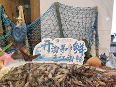 -鲤鱼洲酒店港鲤咖啡厅