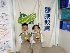 -广州市荔湾区协和幼儿园(彭城东路)