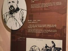 -土山湾博物馆