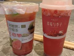 -阿嬷手作(成都万象城店)