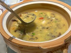 海鲜薏米羹-汤记传菜(秀浦路店)