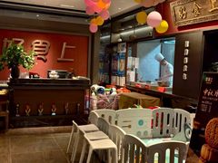 -好食上(喜盈门.范城店)