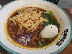 -浑河春面馆非遗鹿角面(良乡店)