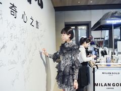 -北京三里屯CHAO酒店