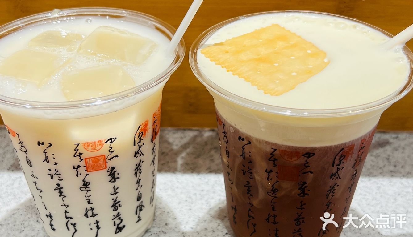 尝鲜茶饮口味
