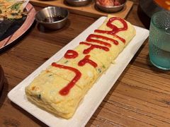 -恩你小木屋·韩式料理(假日广场店)