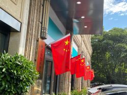 -杭州奥拉克医疗美容门诊部
