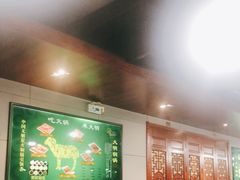 大堂-大明铜锅·烤涮坊·烧烤(新开路店)