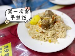 -莎车清真美食