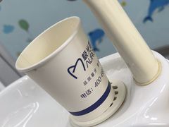 -极光口腔·矫正种植修复(锦江店)