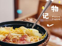 -堂屋糖水店(愚园店)