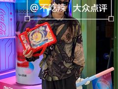 -德和罐头公司·老字号特产(爱琴海店)