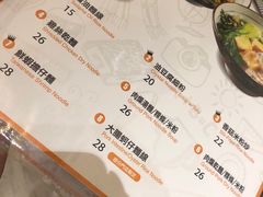 -小明同学(三里屯店)