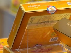 -嘉华鲜花饼(束河店)